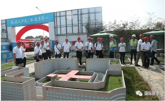 智慧建造綠色未來(lái)， 國(guó)際醫(yī)學(xué)樹立標(biāo)桿！