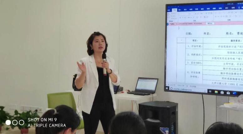 護(hù)理部信息周報2019.6.21-2019.6.27