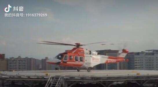 守護(hù)平安，為生命續(xù)航