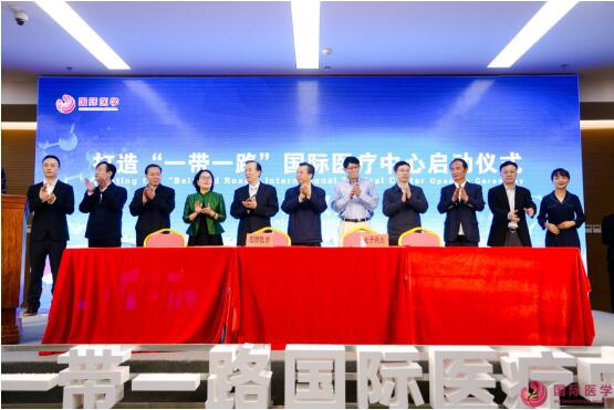 一心兩翼、天使之城！永康書記親自來(lái)看15000個(gè)床位的“一帶一路”國(guó)際醫(yī)療中心啦！