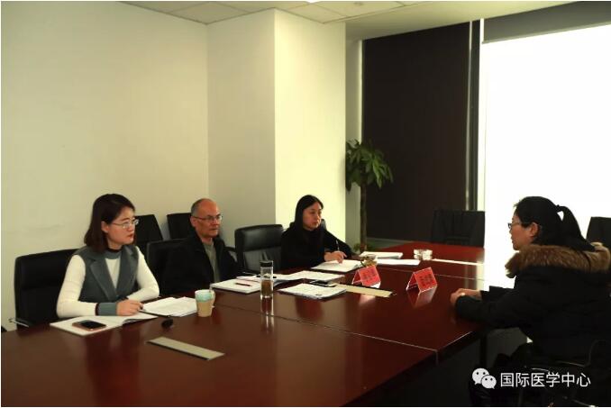 西安國際醫(yī)學(xué)中心財(cái)務(wù)系統(tǒng)招聘面試紀(jì)實(shí)