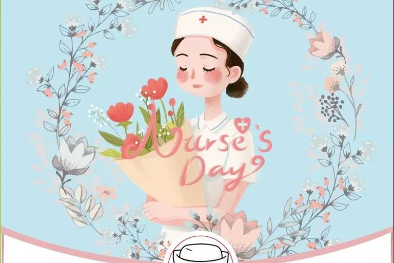“5.12國際護(hù)士節(jié)”向所有的護(hù)士致敬！