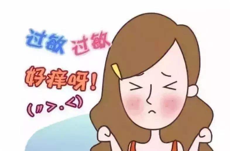 【微科普】春季過(guò)敏？專(zhuān)家告訴你如何防治