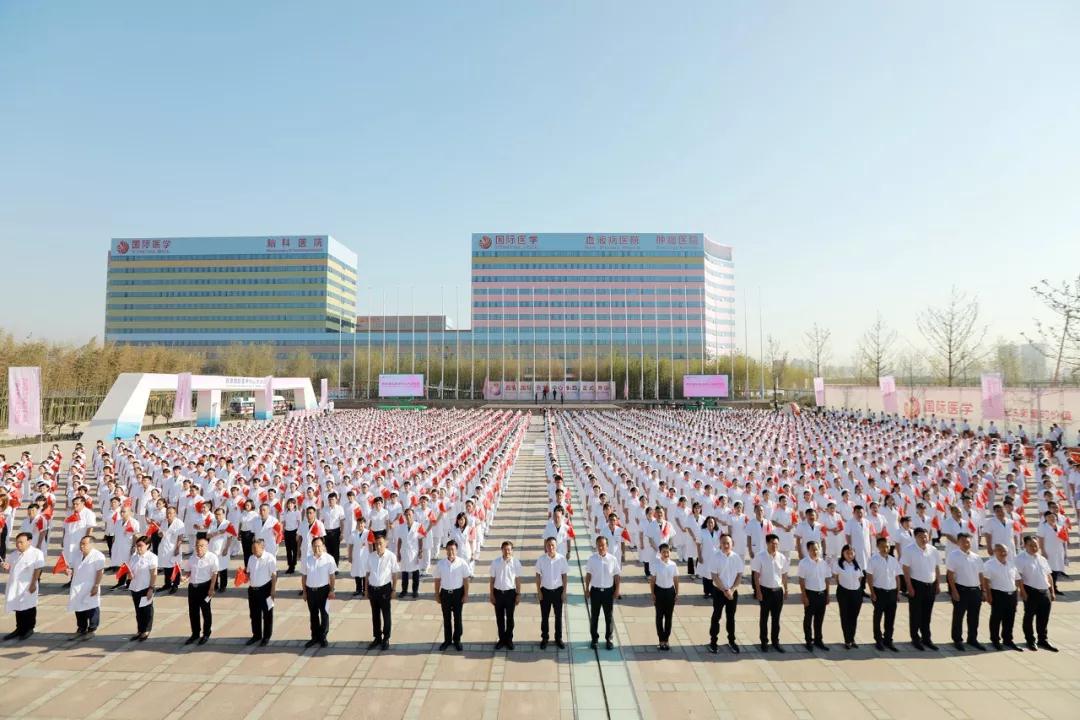 新華網(wǎng)記者走進(jìn)西安國際醫(yī)學(xué)中心，請(qǐng)看報(bào)道