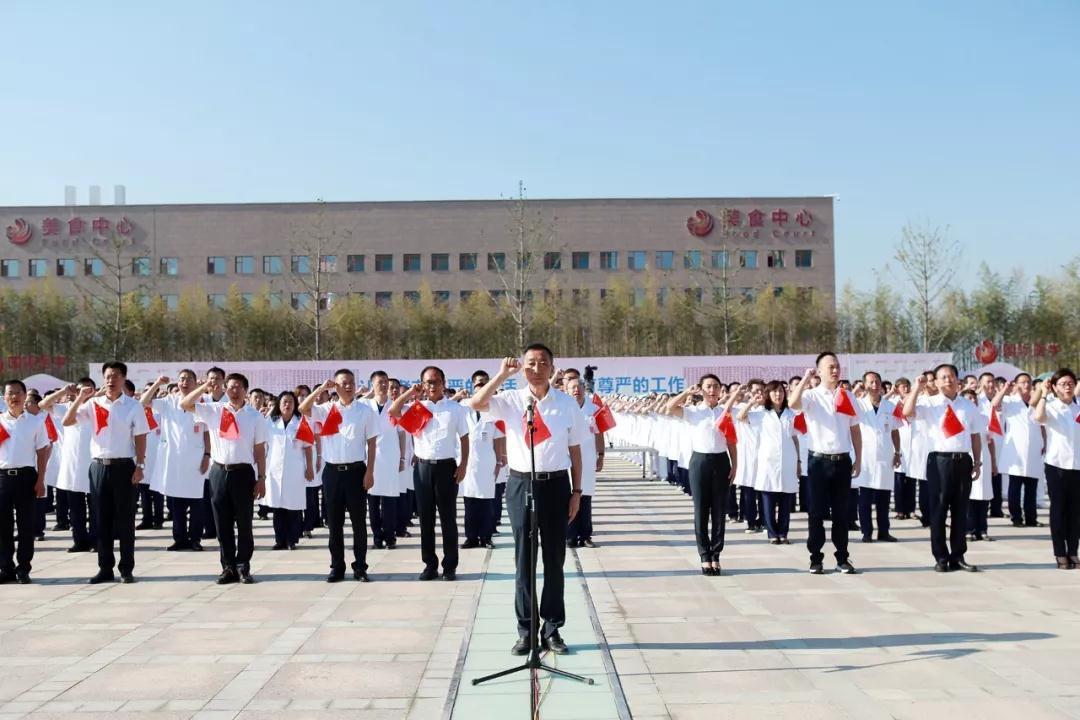 人民網(wǎng)記者走進(jìn)西安國際醫(yī)學(xué)中心，請(qǐng)看報(bào)道