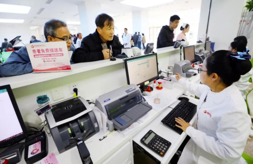 華商頭條報(bào)道—西安國際醫(yī)學(xué)中心醫(yī)院免費(fèi)腫瘤篩查活動(dòng)火熱進(jìn)行中