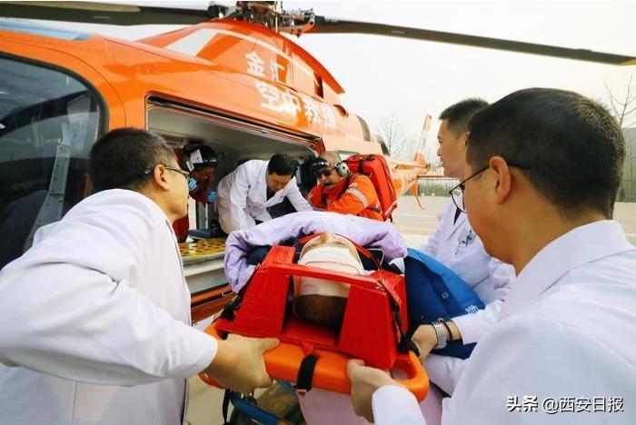 西安日?qǐng)?bào)報(bào)道—65分鐘慶陽(yáng)—西安！直升機(jī)跨省救援患者