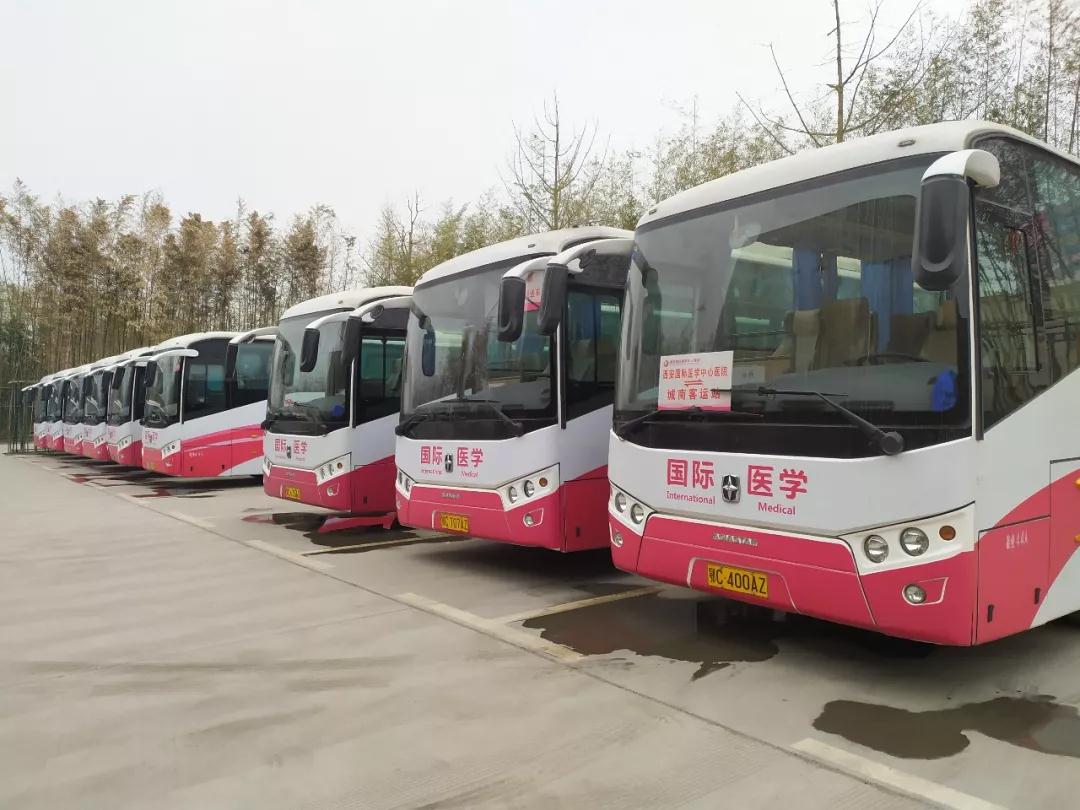 暖冬行動——西安國際醫(yī)學中心醫(yī)院市民免費健康大巴來啦！