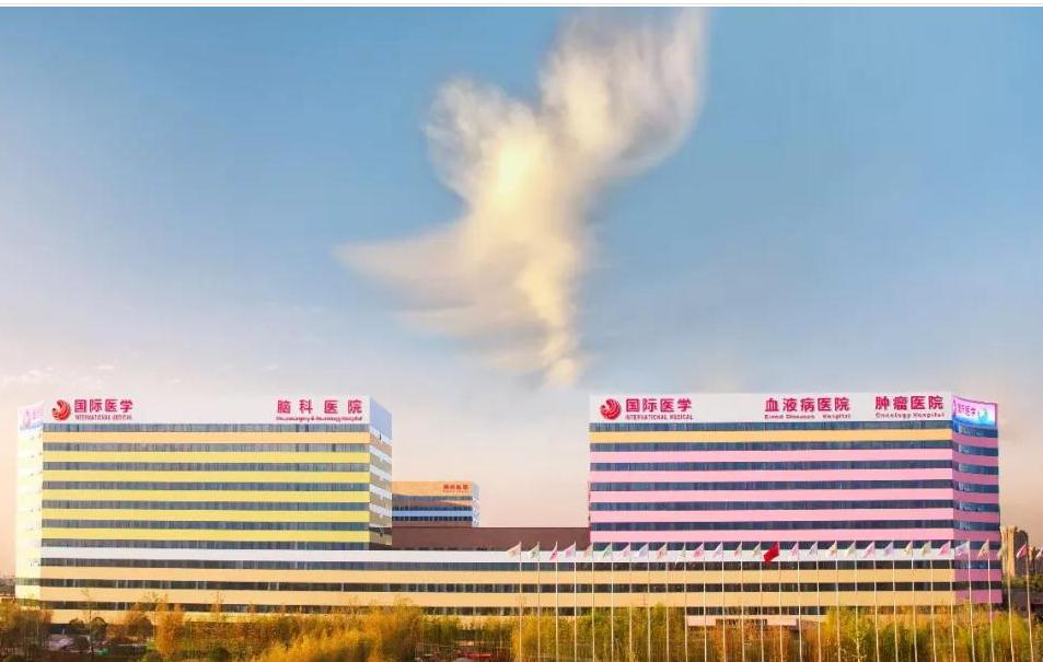 華商報報道—開診百天 為何屢克急危重癥疑難疾??？ 揭秘西安這家醫(yī)院背后的故事