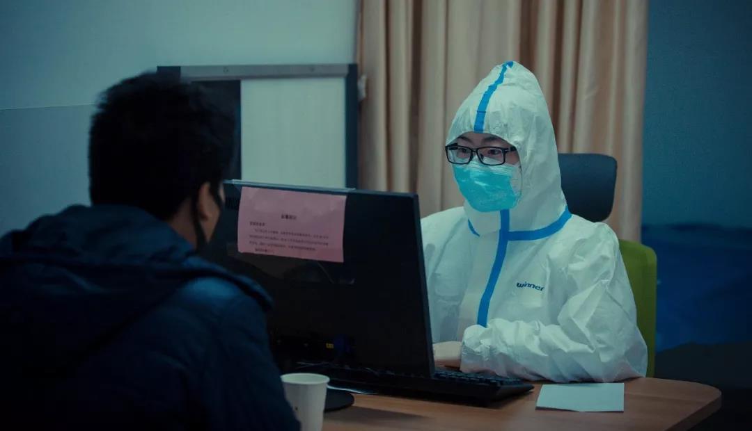 “媽?zhuān)荒芎湍黄疬^(guò)年，我報(bào)名去武漢！”西安國(guó)際醫(yī)學(xué)中心醫(yī)院吹響集結(jié)號(hào)