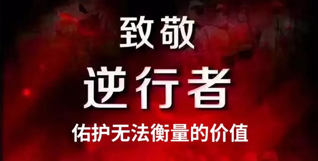 “媽媽?zhuān)覑?ài)你！我和爸爸為你加油”——記西安國(guó)際醫(yī)學(xué)中心醫(yī)院感染性疾病科