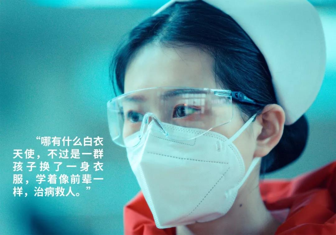 西安日報——“媽媽，我愛你！我和爸爸為你加油” 3歲女兒打電話“鼓勵”護士媽媽 