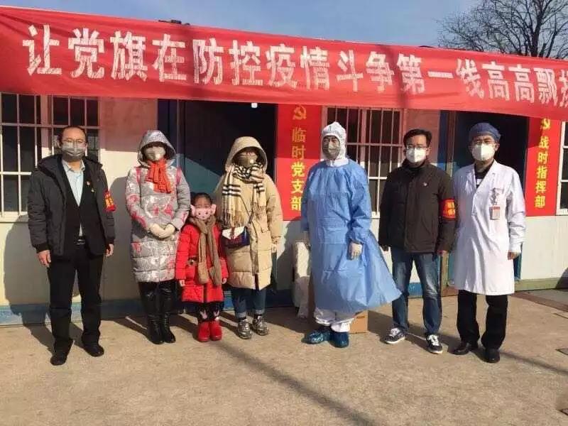 走出留觀點的志愿者—記堅守在留觀點的西安國際醫(yī)學中心醫(yī)院8名醫(yī)護人員