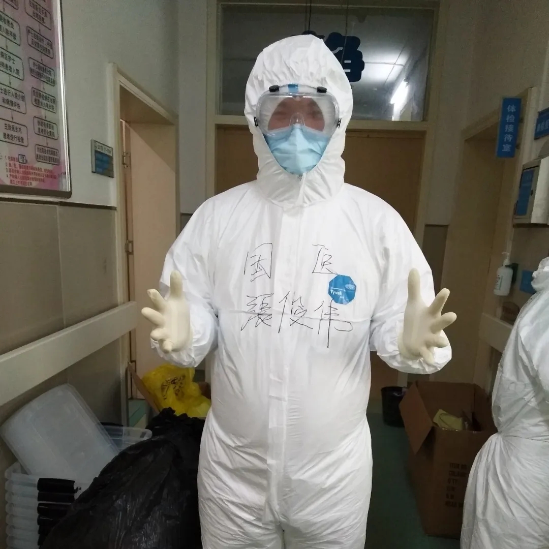 【戰(zhàn)“疫”日記】努力吧，奮進中的八零后！