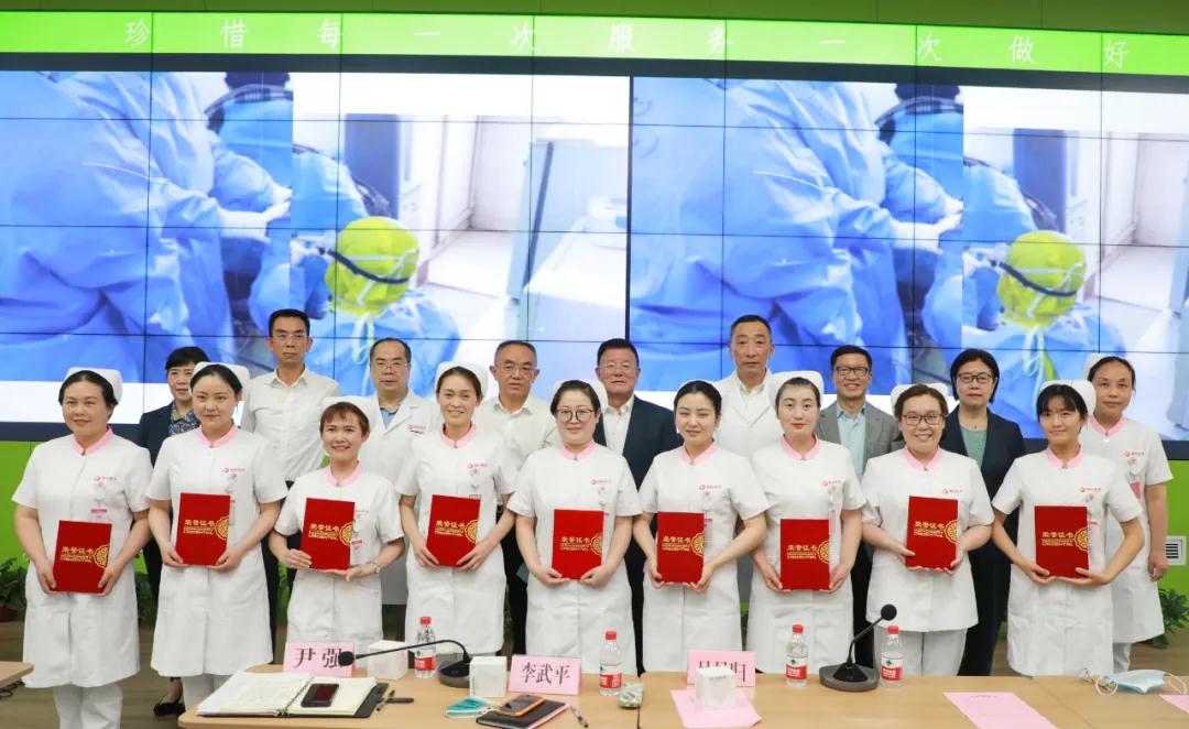 聆聽戰(zhàn)疫故事 致敬白衣天使 ——西安國際醫(yī)學(xué)中心醫(yī)院舉辦戰(zhàn)疫故事分享會