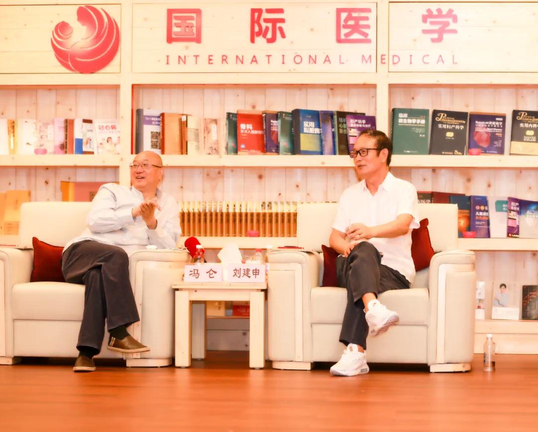 這家醫(yī)院了不起！商界大咖馮侖為西安國(guó)際醫(yī)學(xué)中心醫(yī)院點(diǎn)贊