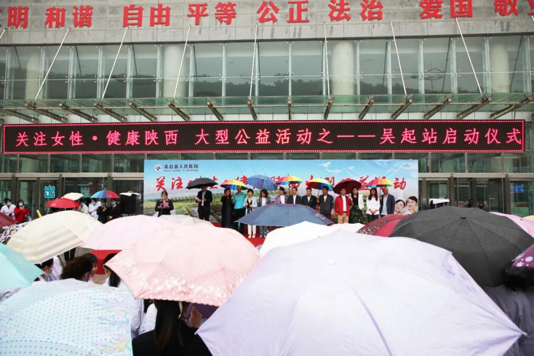 這項活動太給力！專家義診到基層 服務百姓零距離