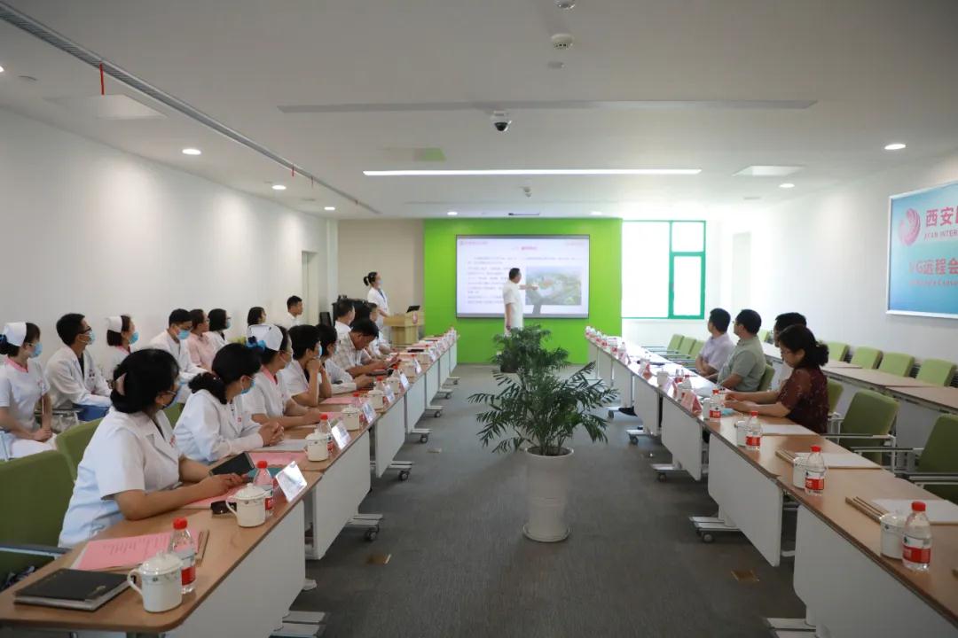 西安國際醫(yī)學中心醫(yī)院核醫(yī)學科、體檢中心、產科順利通過市衛(wèi)健委檢查驗收