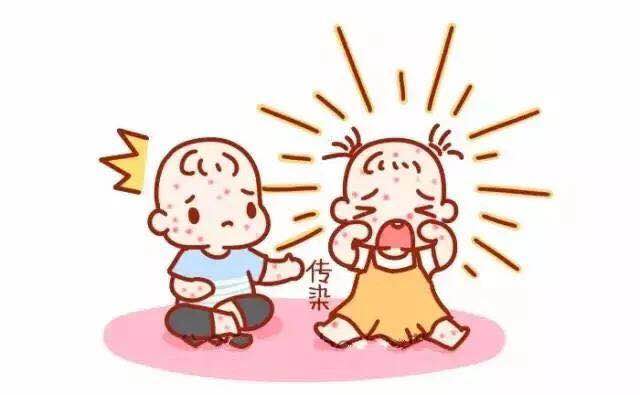 得了手足口，一個(gè)傳染倆？