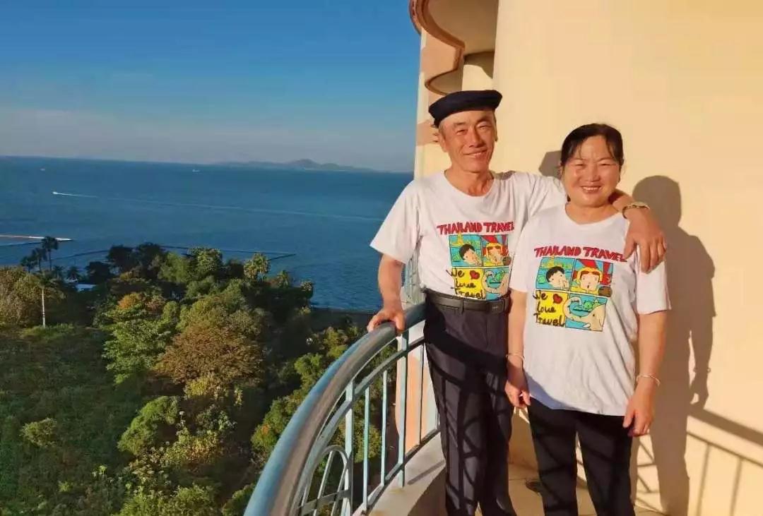 跨國救助ing！“孝心”遭遇“考驗” 善心傳遞溫暖