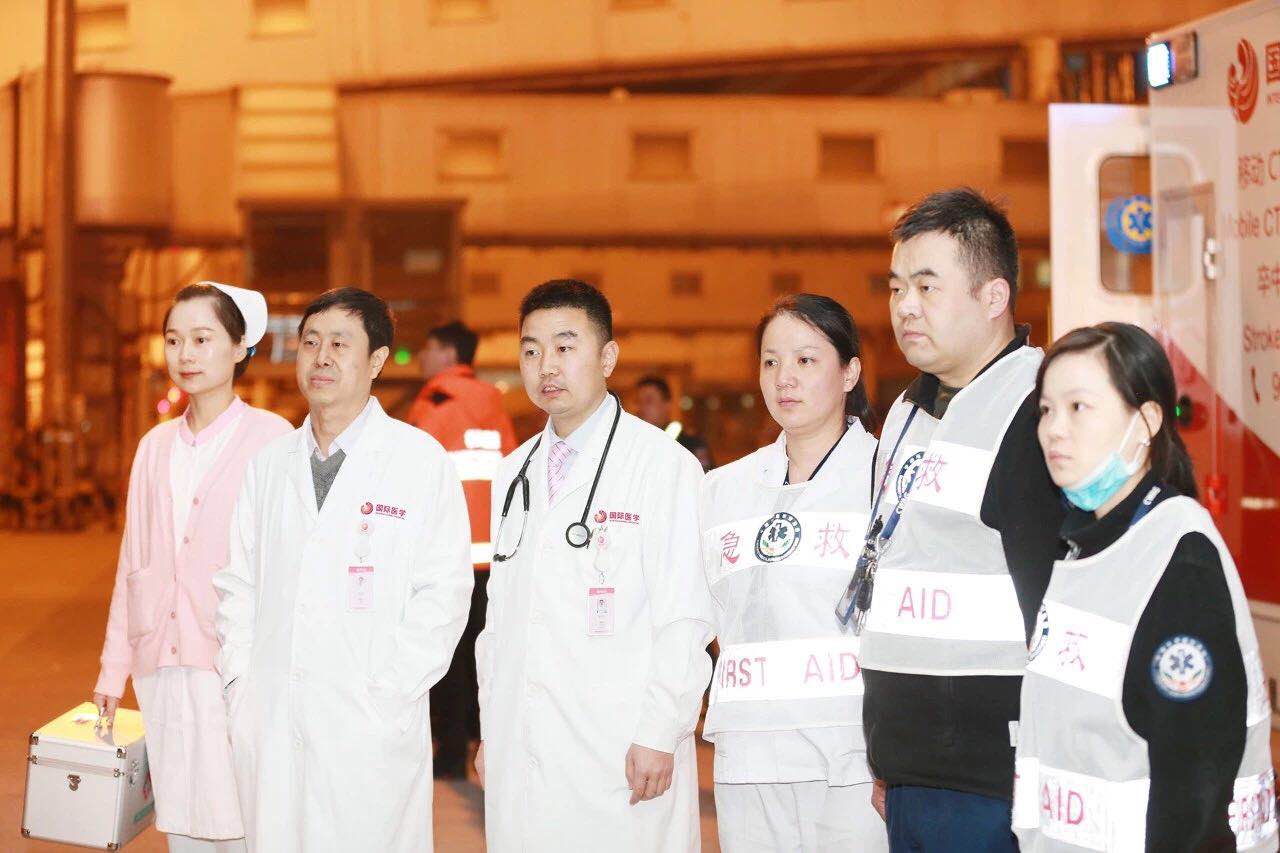 跨國救援，我們在西安接您回家!