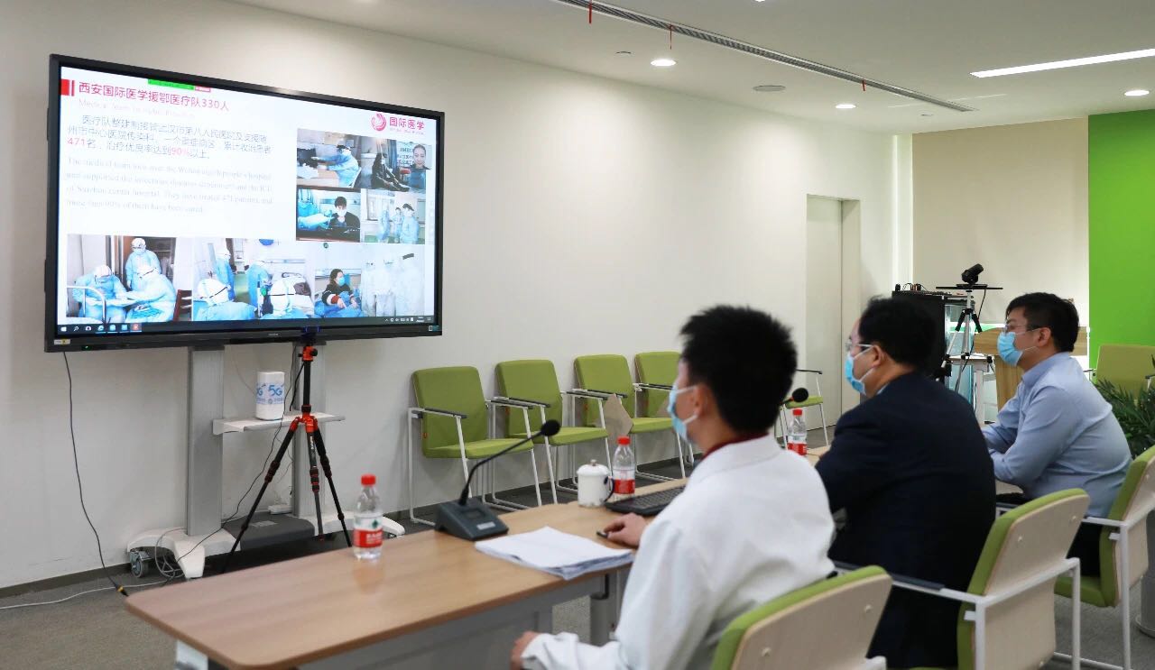 “中國經(jīng)驗(yàn).世界分享——2020 IMECC?新冠肺炎全球醫(yī)界高峰論壇”成功舉辦