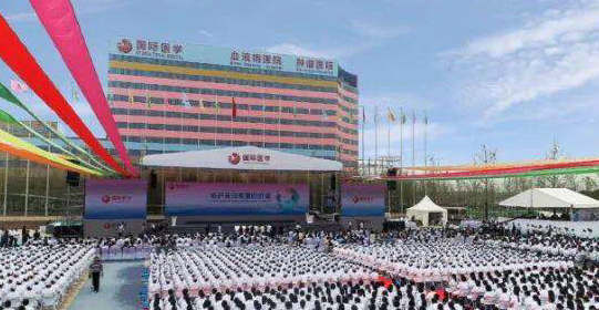 單條新聞點擊量達百萬，西安國際醫(yī)學中心發(fā)生了什么大事？