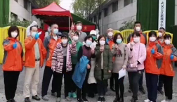 清零！西安國(guó)際醫(yī)學(xué)中心醫(yī)院援鄂醫(yī)療隊(duì)抗疫劃上圓滿句號(hào)