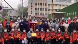 謝謝你們，為我們拼過(guò)命！