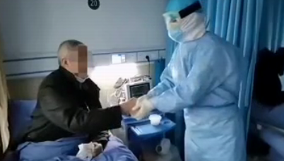 西安國(guó)際醫(yī)學(xué)中心醫(yī)院即將離開(kāi)隨州市中心醫(yī)院