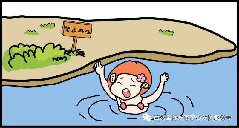 夏季游泳爽！這些科學(xué)施救措施要知道