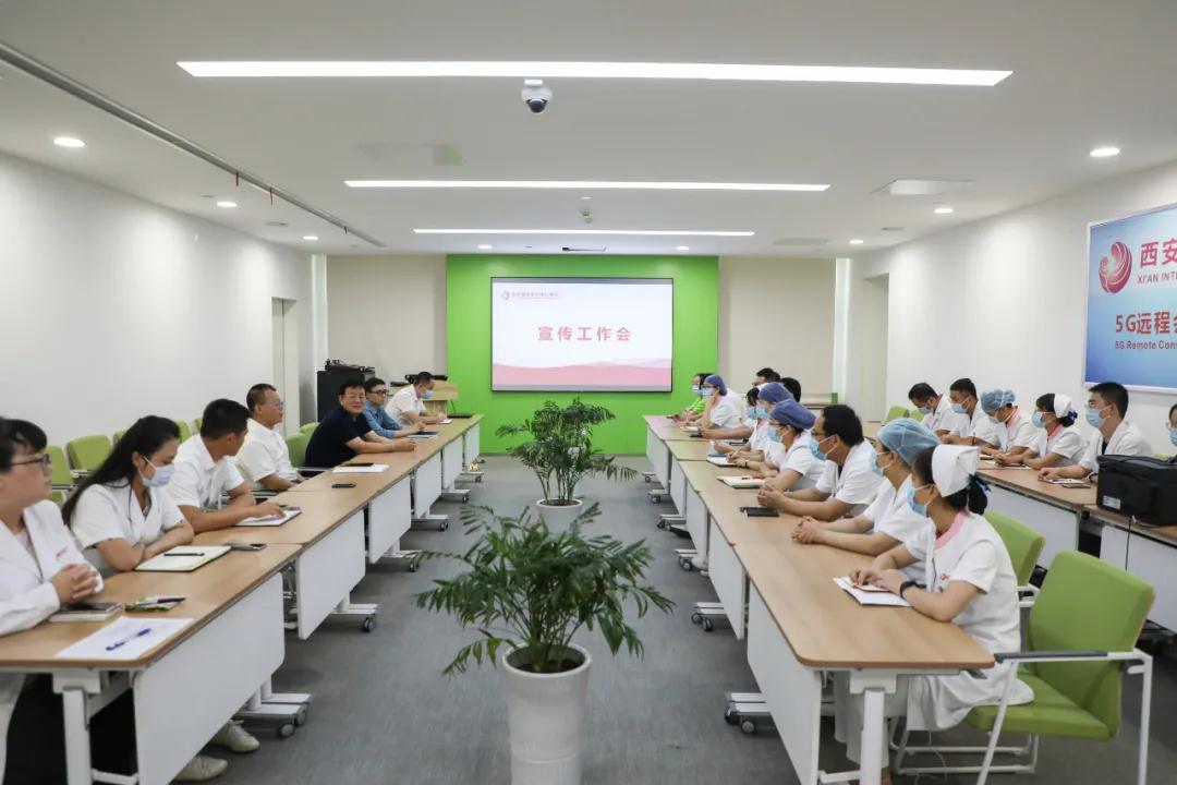 人人參與宣傳，人人關(guān)注宣傳——我院召開新媒體宣傳工作會