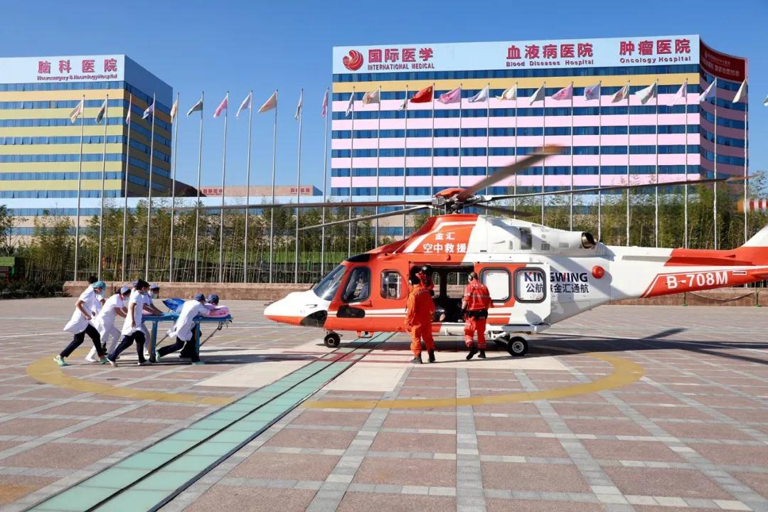 健康時(shí)報(bào)—生命續(xù)航，分秒必爭！西安國際醫(yī)學(xué)中心救助跨省“飛”來的重癥患者