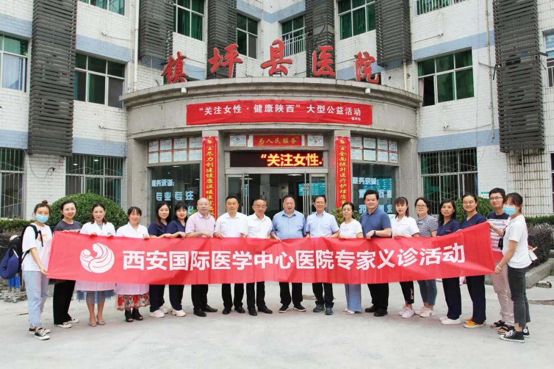 暖心九月！這些專家將健康送到“國(guó)心之縣”！