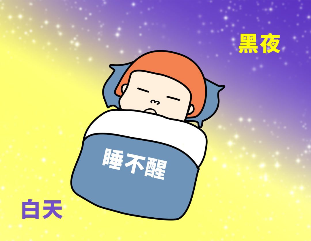 孩子貪睡老不醒？家長需要警惕這種病