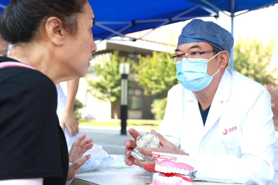 全國(guó)愛(ài)牙日義診：口腔健康，全身健康