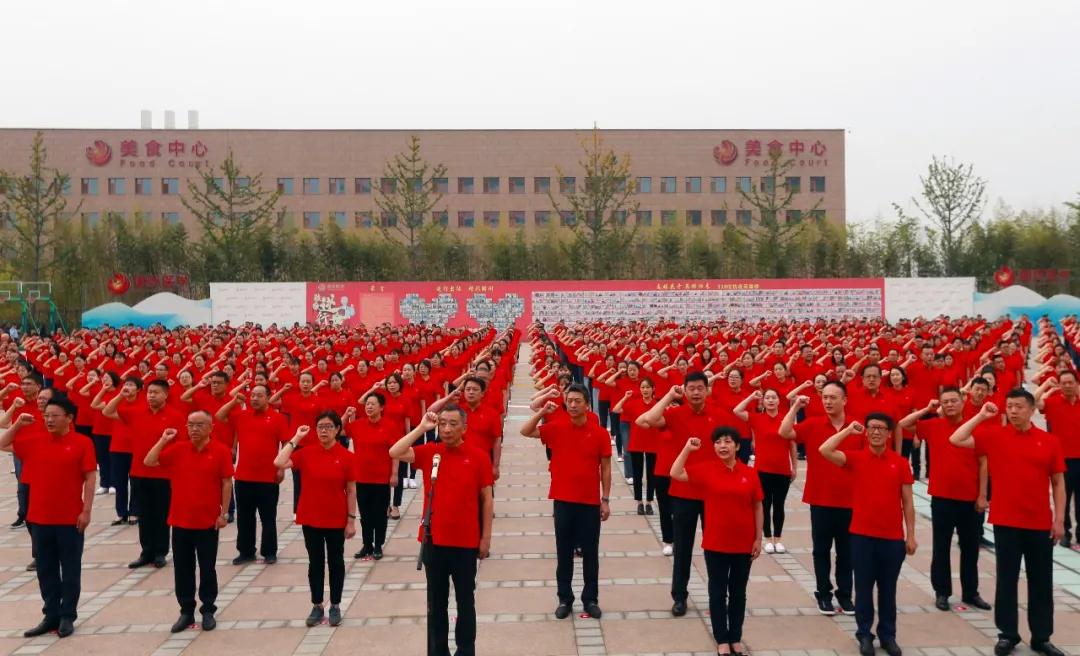 二三里—西安國(guó)際醫(yī)學(xué)中心醫(yī)院開(kāi)診一周年慶?；顒?dòng)今日舉行