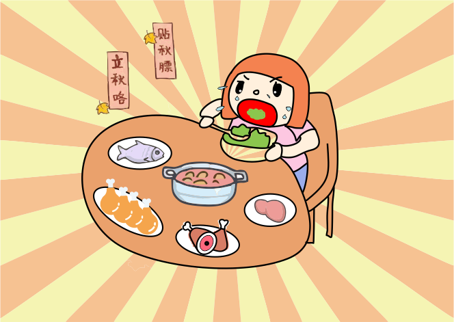 10個人9個錯，這份健康“貼秋膘”攻略請收好~