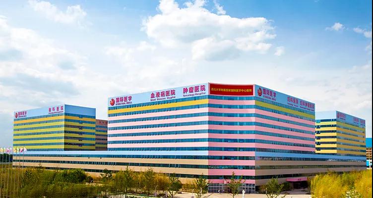 讓患者有尊嚴(yán)的生活，讓醫(yī)者有尊嚴(yán)的工作——西安國際醫(yī)學(xué)中心醫(yī)院全面建設(shè)紀(jì)實(shí)