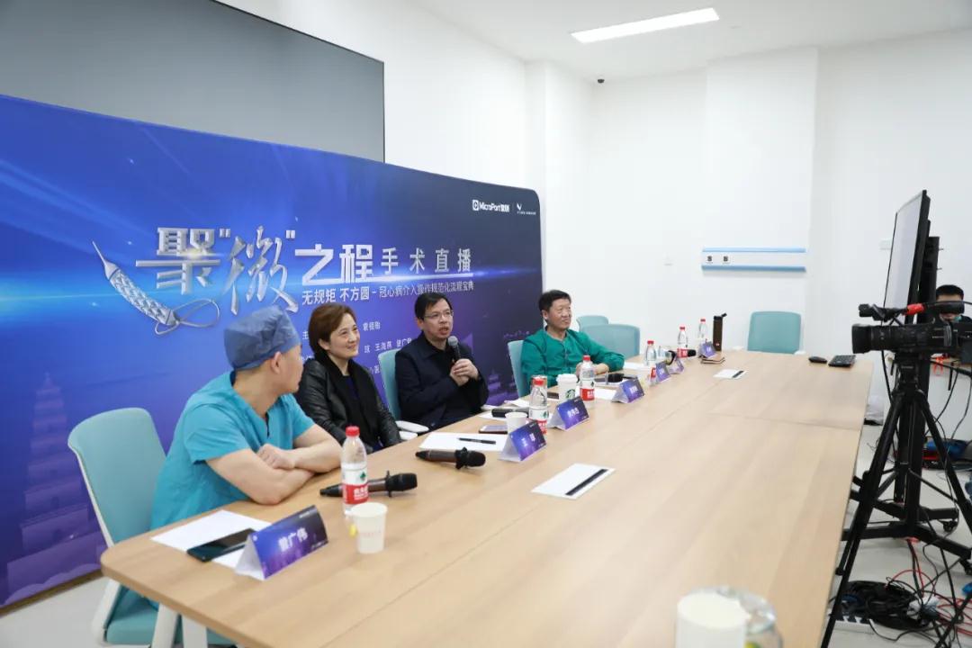 無規(guī)矩，不方圓，大咖手術(shù)現(xiàn)場(chǎng)直播教你真正的規(guī)范化介入手術(shù)