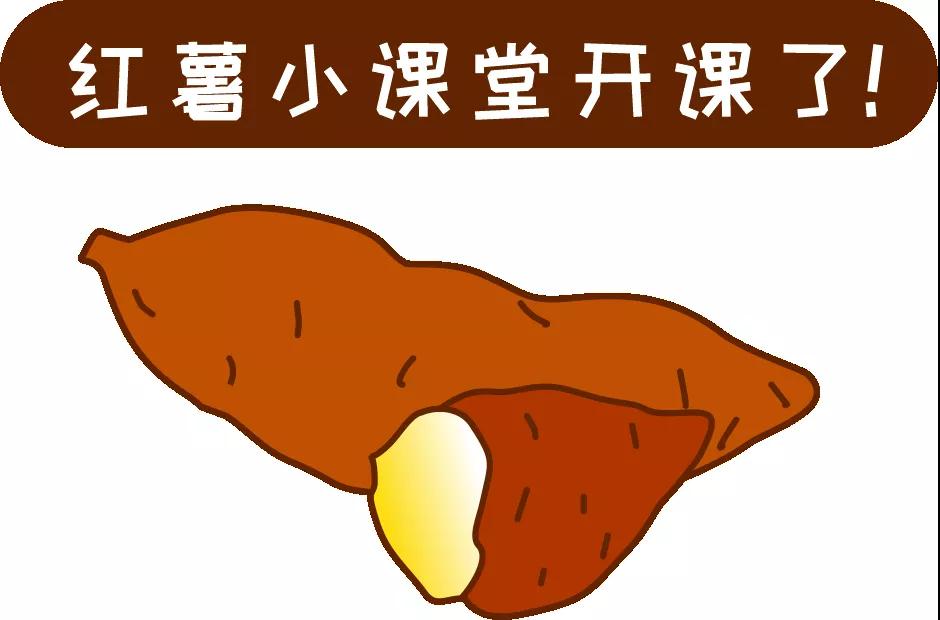 【科普】這個(gè)粗糧一定要多吃？錯(cuò)！并非人人都適合