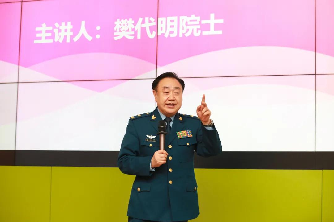 西安廣播電視臺—中國工程院院士樊代明作“疫后醫(yī)學發(fā)展的思考”學術報告