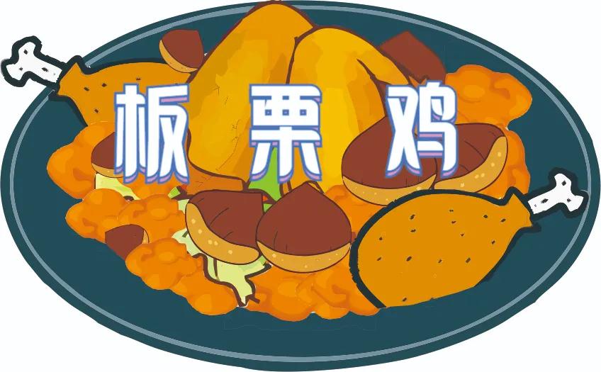 板栗別只是用糖炒，這樣烹飪更有營養(yǎng)