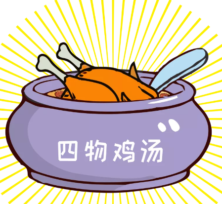 【每日一膳】冬季手腳冰冷，雞湯這樣燉補血又驅(qū)寒！