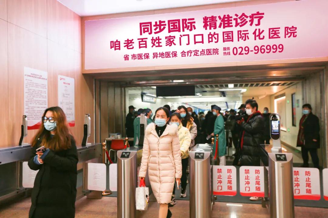 健康時報—今起，西安國際醫(yī)學中心醫(yī)院與地鐵6號線無縫對接