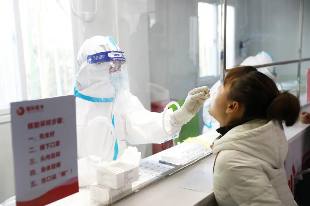 太方便了！這家醫(yī)院手機即可預約核酸檢測