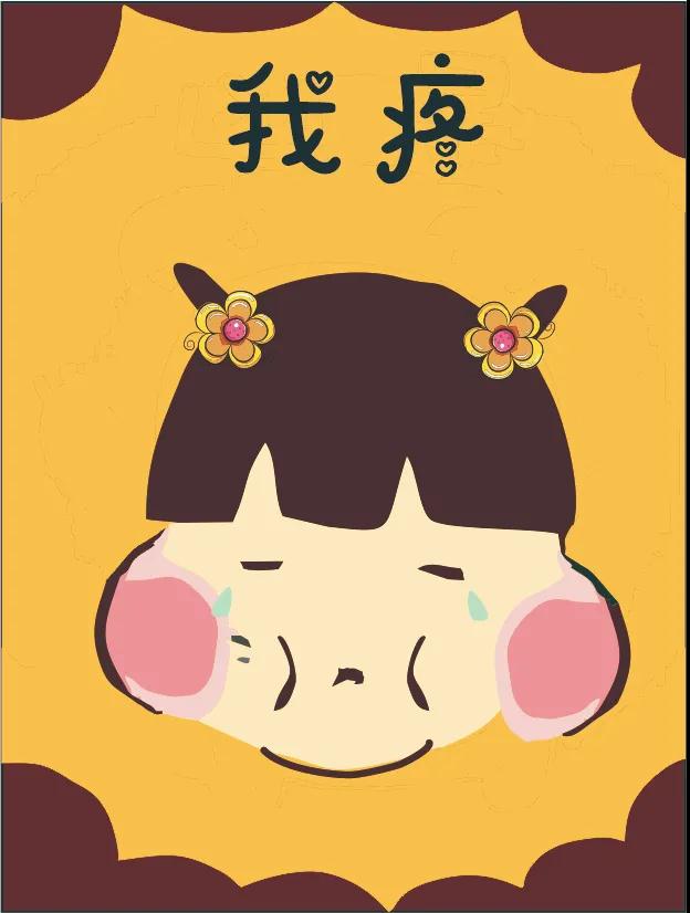 春季話健康：頸部有腫塊了都是流行性腮腺炎嗎？