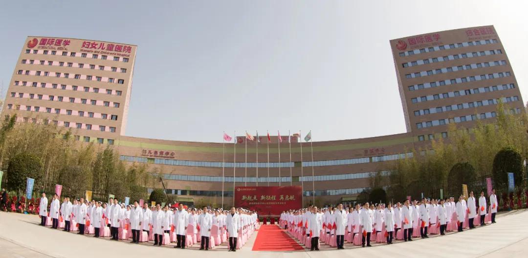 佑護健康，我們在路上——西安國際醫(yī)學(xué)中心醫(yī)院專家齊聚商洛義診送健康