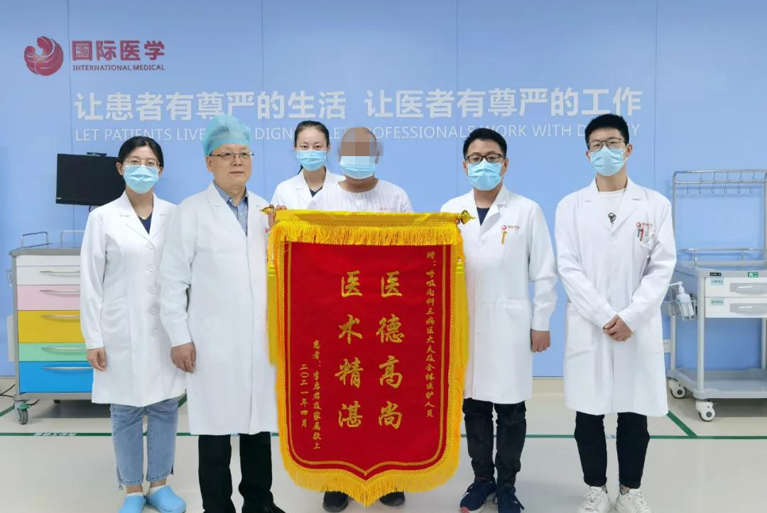 八千里坎坷求醫(yī)路，在這里找到生的希望！