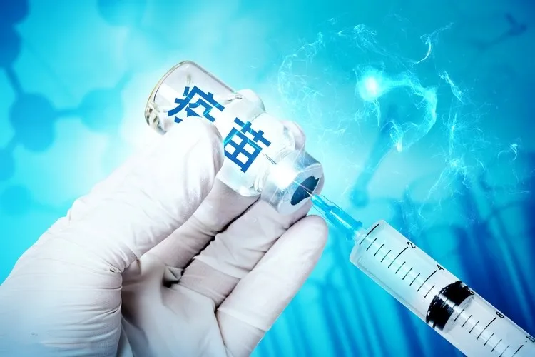 新冠疫苗接種，您應(yīng)該知道的.....